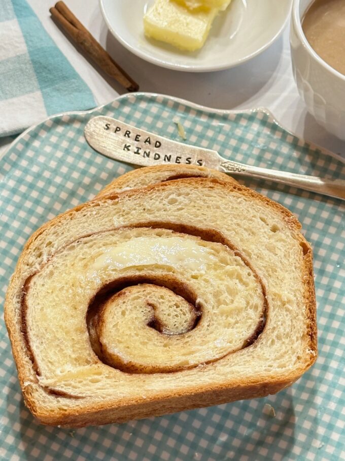 Cinnamon Swirl Bread.